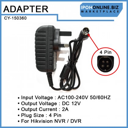 AC/DC 100V-240V Adapter 12V 2A 4 Pin For Hikvision NVR & DVR Power Adapter